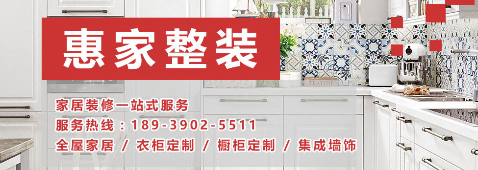 洛阳金牛地暖安装